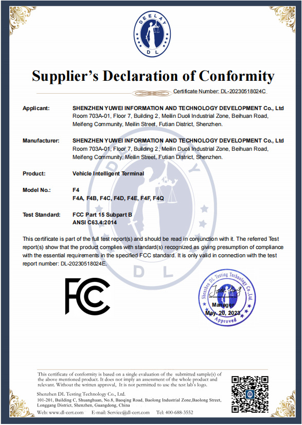 FCC Certificate