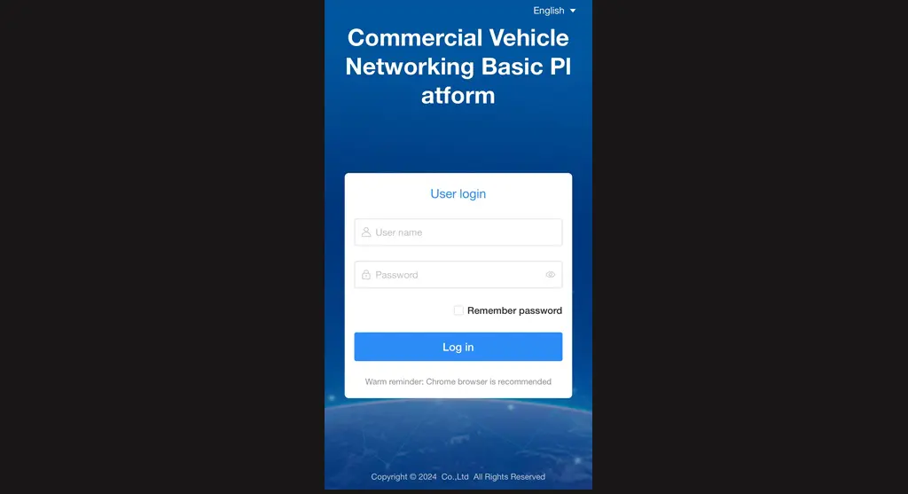 IVMS system login interface